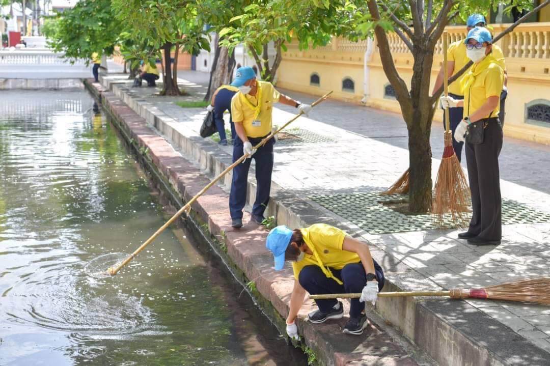 สำนักงานทรัพย์สินพระมหากษัตริย์ (ส่วนภูมิภาค)